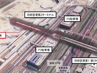 京急、空港線の輸送力増強に着手…羽田空港終点に引上げ線、1時間片道3本増発へ 画像