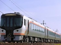 特急『ひだ』のHC85系が富山へ…グリーン車なし2・4両編成　12月1日から 画像