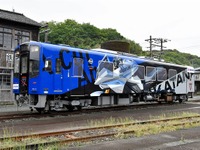 「KATANAラッピング列車」展示＆記念切符…スズキKATANA Meetingコラボ　9月11日 画像