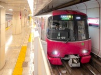 都営地下鉄大江戸線に女性専用車…平日朝ラッシュ時の4号車　2023年1月18日から 画像