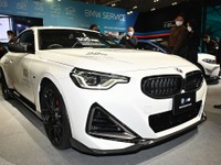 BMW 2シリーズ、「M Performance Parts」を初公開…東京オートサロン2023［詳細画像］ 画像