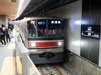 相鉄が3月18日にダイヤ改正…急行を休止、東横線直通列車にも女性専用車 画像