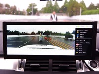 ヴァレオ、第3世代となるLiDAR「SCALA3」と自動運転に効果的な「パントマイム」をデモ 画像