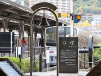 JR九州のタッチ決済、50駅を追加…鹿児島本線・門司港-久留米間全駅が対象に　7月12日から 画像