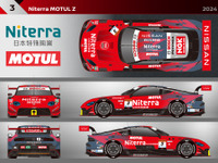 NGK・NiterraがSUPER GT「NISMO NDDP」チームのメインスポンサーを継続 画像