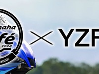 ヤマハ『YZF-R』ファンイベント　3月9日から全国7か所で 画像