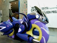 トヨタとポケモン、乗れる『ミライドン』開発　日比谷で展示＆試乗も 画像