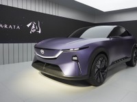 マツダ、電動SUVをサプライズ公開、コンセプトモデル『創 ARATA』とは…北京モーターショー2024 画像