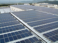 京セラ、国内全工場に太陽光発電システムを導入へ 画像