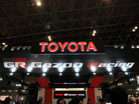 【東京オートサロン11】プロドライバーら豪華ゲストを招いたイベントを連発…TOYOTA/GAZOO Racing 画像