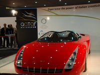 【カタールモーターショー11】フィオラバンティのワンオフスーパーカー 画像