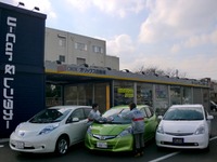 【東日本大地震】ガソリン不足でレンタカー制限　オリックス自動車 画像