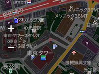 MapFan for iPhoneの無償提供を1週間延長 画像