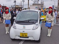 大島で「椿まつり」開催　パレードに i-MiEV とミスEV 画像