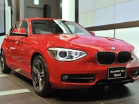 BMWドライビング・エクスペリエンス、1シリーズ と 3シリーズ を使用 画像