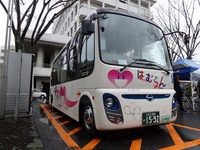 【EVバス運行開始】車両価格8000万円、満充電での航続は30km 画像