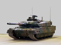 三菱重工業、陸上自衛隊に最新鋭10式戦車を納入 画像