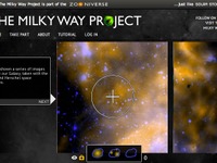 輝きを放つ銀河の雲を鑑定するゲーム、クラウズ…天文学者の活動支援にも 画像