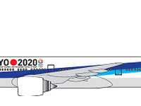 ANA　2020東京五輪招致へ国際線でもラッピング機就航へ 画像