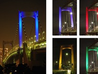 首都高速、レインボーブリッジをオリンピックカラーにライトアップ 画像