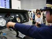 【ゴールデンウィーク】鉄道甲子園2013を開催…関西の鉄道が集合 画像