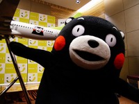 ソラシド エア、熊本県の観光PRを行う「くまモンGO！」を就航 画像