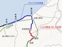 しなの鉄道、長野以北の並行在来線は「北しなの線」に 画像