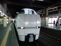 石川県並行在来線、新社名は「IRいしかわ鉄道」に 画像