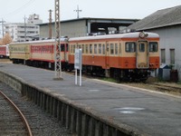 ひたちなか海浜鉄道、5周年記念イベントを4月開催 画像