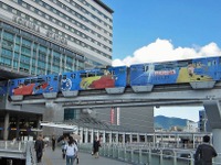 北九州モノレール 999号、運行期間を2016年まで延長 画像