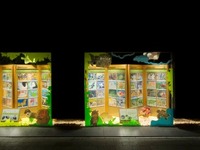 ブリヂストン、本社ビルでこどもエコ絵画コンクール入賞作品を展示 画像