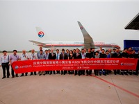 エアバス、中国組み立てのシャークレット装備A320を中国東方航空に納入 画像