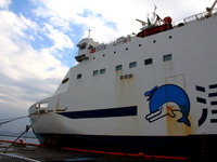津軽海峡フェリー、事前予約で二輪車の運賃を2割引にする「海割ライダーズ」を設定…9月から 画像