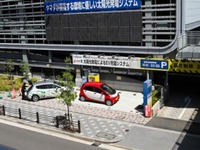 日本EVクラブ、EV・PHVタウンシンポジウムを開催 画像