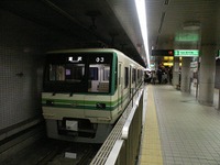 仙台市地下鉄南北線の車両改造が完了へ…1000系ラストランは6月28日 画像