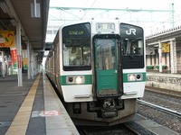 北山形駅火災で運休等のJR各線が28日から通常運転に…米坂線は一部運休続く 画像