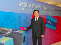 香港地下鉄MTR、片道乗車券をICカード化へ 画像