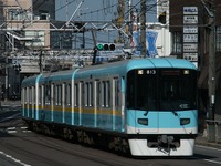 京阪、9月29日午後にも京津線の運転再開へ…東西線直通は30日から 画像