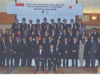 日本・インドネシア交通次官級会合…交通各分野での協力プロジェクト進捗状況を確認 画像