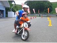 筑波サーキット、MFJ親子バイク祭り を開催…3月9日 画像