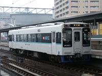 松浦鉄道、2月23日は運賃200円 画像