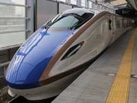 JR東日本のE7系「あさま」、4月から11往復に 画像