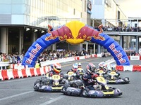 ダンロップ、「Red Bull Kart Fight」に協賛 画像