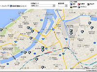 日本ユニシス、新潟県、大分県のEV充電インフラマップを提供開始 画像
