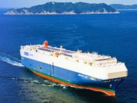 商船三井、コンテナ船「エムオーエル モティベイター」が衝突事故…香港の南東海域で 画像