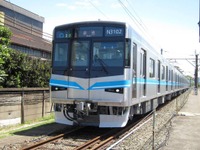 名古屋市営地下鉄鶴舞線のN3000形、4編成目は6月から 画像