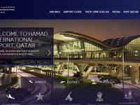 カタール航空、拠点空港の完全移転を実施…ドーハ路線はハマド国際空港発着に 画像