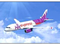 香港エクスプレス航空、関西～香港線をダブルデイリー化 画像