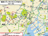 都庁スタート、東京の名所をめぐる43kmの観光サイクリング 画像