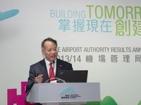 香港空港管理局、2013年度の決算・航空取扱量を発表 画像